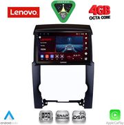 diq ssv 9318 cpa 10inc multimedia tablet for kia sorento mod 2009 2014 photo