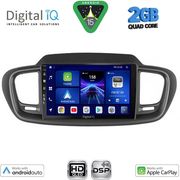 digital iq bxc 3319 cpaa 10inc multimedia tablet for kia sorento mod 2014 2020 photo
