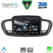 digital iq rsd 1319 cpa 10inc multimedia tablet for kia sorento mod 2014 2020 photo