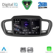 digital iq rsf 4319 cpa 10inc multimedia tablet for kia sorento mod 2014 2020 photo