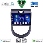 digital iq bxc 3320 cpaa 9inc multimedia tablet for kia soul mod 2008 2013 photo