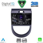 digital iq rsf 4320 cpa 9inc multimedia tablet for kia soul mod 2008 2013 photo