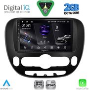 digital iq rsf 4321 cpa 9inc multimedia tablet for kia soul mod 2014 2025 photo