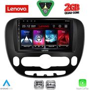 diq lvd 2321 cpa 9inc multimedia tablet for kia soul mod 2014 2023 photo