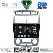 digital iq bxf 11324sl cpaa clima 9inc multimedia tablet for kia sportage mod 2004 2010 photo