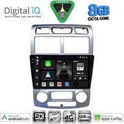 digital iq bxk 20324sl cpaa clima 9inc multimedia tablet for kia sportage mod 2004 2010 photo