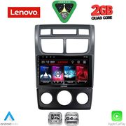 diq lvd 2324bl cpa a c clima 9inc multimedia tablet for kia sportage mod 2004 2010 photo