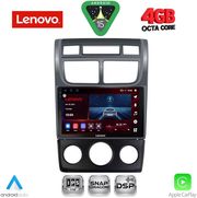 diq ssv 9324bl cpa a c 9inc multimedia tablet for kia sportage mod 2004 2010 photo