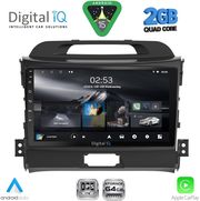 digital iq rsd 1325 cpa 9inc multimedia tablet for kia sportage mod 2010 2015 photo