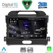 digital iq rsf 4325 cpa 9inc multimedia tablet for kia sportage mod 2010 2015 photo
