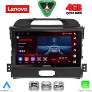 diq ssv 9325 cpa 9inc multimedia tablet for kia sportage mod 2010 2015 photo
