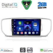 digital iq bxc 3326 cpaa 9inc multimedia tablet for kia sportage mod 2015 2018 photo