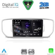 digital iq rsf 4326 cpa 9inc multimedia tablet for kia sportage mod 2015 2018 photo