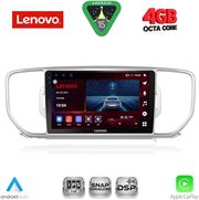 diq ssv 9326 cpa 9inc multimedia tablet for kia sportage mod 2015 2018 photo