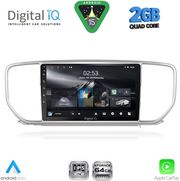digital iq rsd 1327 cpa 9inc multimedia tablet for kia sportage mod 2018 2021 photo