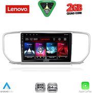 diq lvd 2327 cpa 9inc multimedia tablet for kia sportage mod 2018 2022 photo