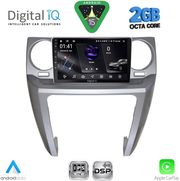 digital iq rsf 4335 cpa 9inc multimedia tablet for land rover discovery 3 mod 2004 2009 photo
