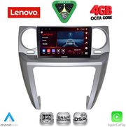 diq ssv 9335 cpa 9inc multimedia tablet for land rover discovery 3 mod 2004 2009 photo