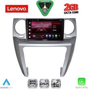 diq lvf 5335 cpa 9inc multimedia tablet for land rover discovery 3 mod 2004 2009 photo