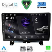 diq rsf 4332 cpa 9inc for land rover discovery 3 range rover sport mod 2004 2009 photo