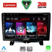 diq lvd 2332 cpa 9inc for land rover discovery 3 range rover sport mod 2004 2009 photo