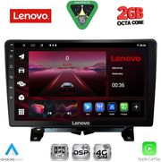 diq lvf 5332 cpa 9inc for land rover discovery 3 range rover sport mod 2004 2009 photo