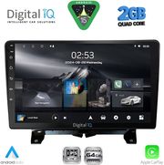 diq rsd 1332 cpa 9inc �for land rover discovery 3 range rover sport mod 2004 2009 photo