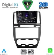 digital iq rsf 4330 cpa 9inc multimedia tablet for freelander 2 mod 2006 2014 photo