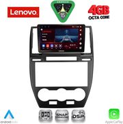 diq ssv 9330 cpa 9inc multimedia tablet for freelander 2 mod 2006 2014 photo