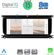 diq fz 3026 cpa 1025inc multimedia system range rover evoque l538 mod 2012 2016 with bosch system photo