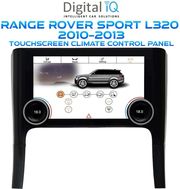 diq fz 2012 cl touchscreen climate control panel 10 for range rover sport l320 mod 2010 2013 photo
