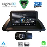 digital iq rsd 1340 cpa 9inc multimedia tablet for lexus ct 200 mod 2011 2020 photo