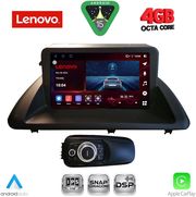 diq ssv 9340 cpa 9inc multimedia tablet for lexus ct 200 mod 2011 2020 photo