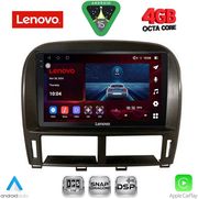 diq ssv 9343 cpa 9inc multimedia tablet for lexus ls 430 � xf 430 mod 2000 2006 photo