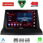 diq ssv 9350 cpa 9inc multimedia tablet for lexus nx 200 mod 2014 2022 photo