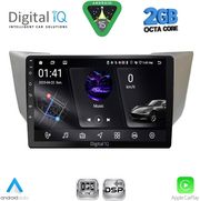 digital iq rsf 4345 cpa 9inc multimedia tablet for lexus rx 300 � 400 mod 2003 2008 photo