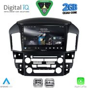 digital iq rsd 1344 cpa 9inc multimedia tablet for lexus rx 300 mod 1998 2003 photo
