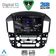 digital iq rsf 4344 cpa 9inc multimedia tablet for lexus rx 300 mod 1998 2003 photo