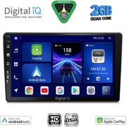 digital iq bxc 3360 cpaa 9inc multimedia tablet for mazda 2 mod 2002 2007 photo