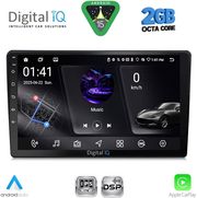 digital iq rsf 4360 cpa 9inc multimedia tablet for mazda 2 mod 2002 2007 photo