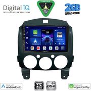digital iq bxc 3361 cpaa 9inc multimedia tablet for mazda 2 mod 2007 2014 photo