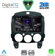 digital iq rsf 4361 cpa 9inc multimedia tablet for mazda 2 mod 2007 2014 photo