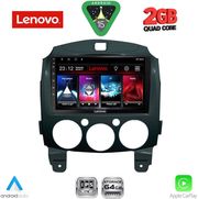 diq lvd 2361 cpa 9inc multimedia tablet for mazda 2 mod 2007 2014 photo