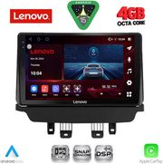 diq ssv 9362 cpa 9inc multimedia tablet for mazda 2 mod 2014 2023 photo