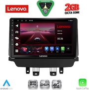 diq lvf 5362 cpa 9inc multimedia tablet for mazda 2 mod 2014 2023 photo