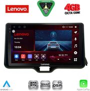 diq ssv 9738 cpa 10inc multimedia tablet for toyota yaris mod 2020 2026 mazda 2 mod 2023 2026 photo