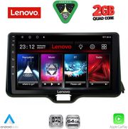 diq lvd 2738 cpa 10inc multimedia tablet for toyota yaris mod 2020 2026 mazda 2 mod 2023 2026 photo