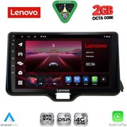 diq lvf 5738 cpa 10inc multimedia tablet for toyota yaris mod 2020 2026 mazda 2 mod 2023 2026 photo