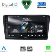 digital iq rsd 1365 cpa 9inc multimedia tablet for mazda 3 mod 2003 2008 photo