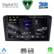 digital iq rsf 4365 cpa 9inc multimedia tablet for mazda 3 mod 2003 2008 photo